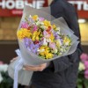 45 фрезий микс